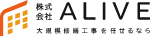 株式会社ALIVE